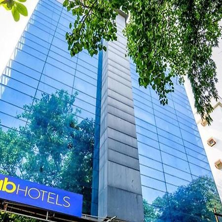 Hotel Fabexpress Jayshree - Nr Mumbai International Airport Exterior foto